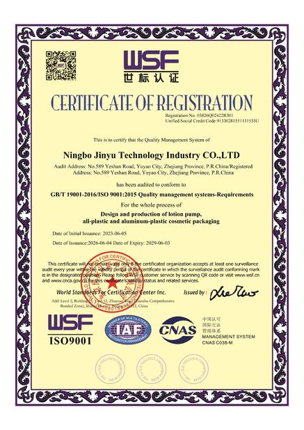Ningbo JinYu Technology Industry Co.,Ltd