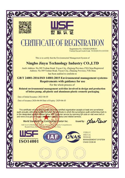 Ningbo JinYu Technology Industry Co.,Ltd